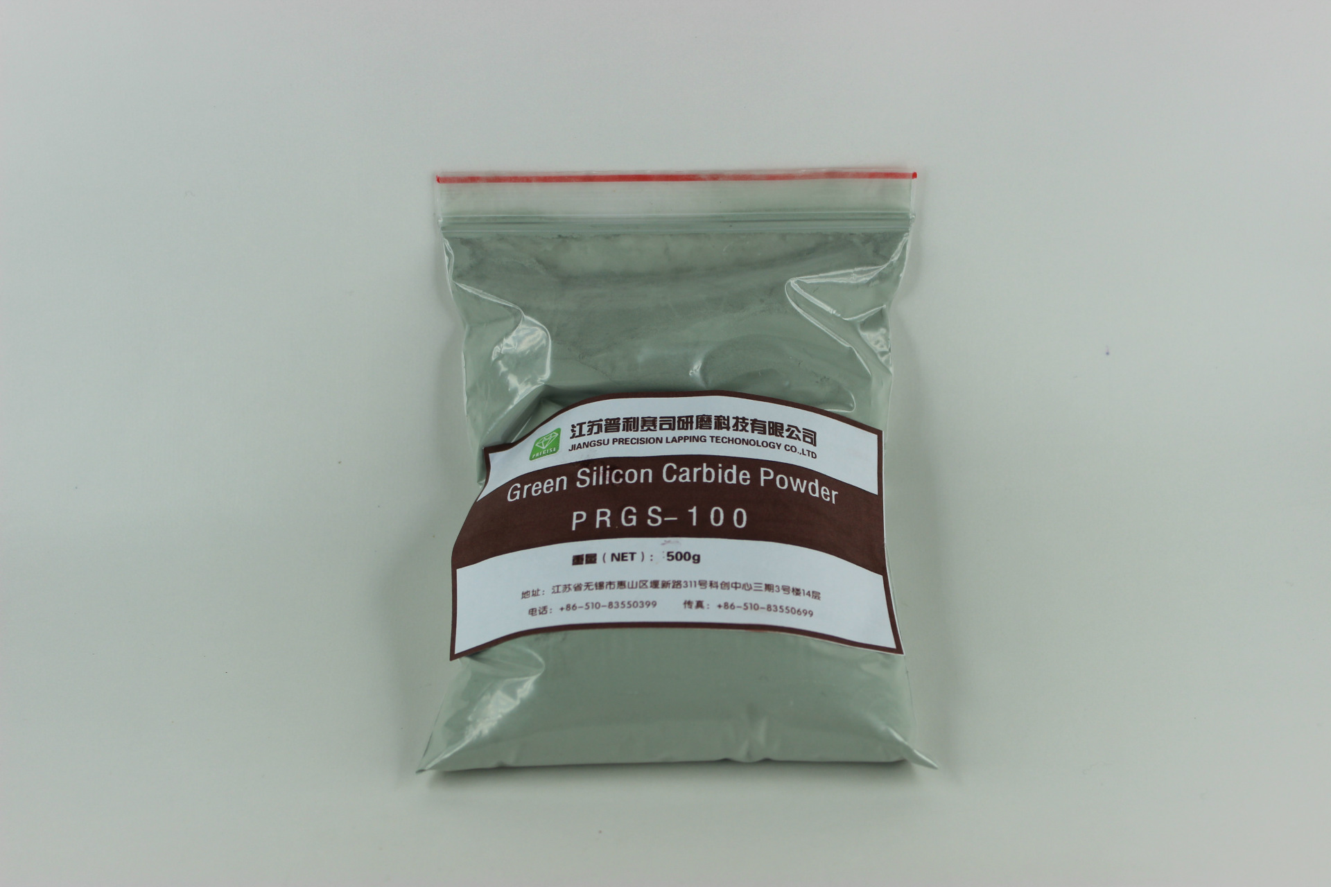 绿碳化硅粉末 (3)