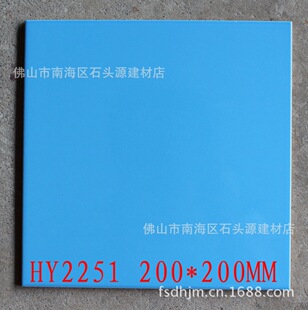 200*200mm天蓝色墙面瓷片，内墙墙面瓷砖，釉面砖，磁砖，tiles