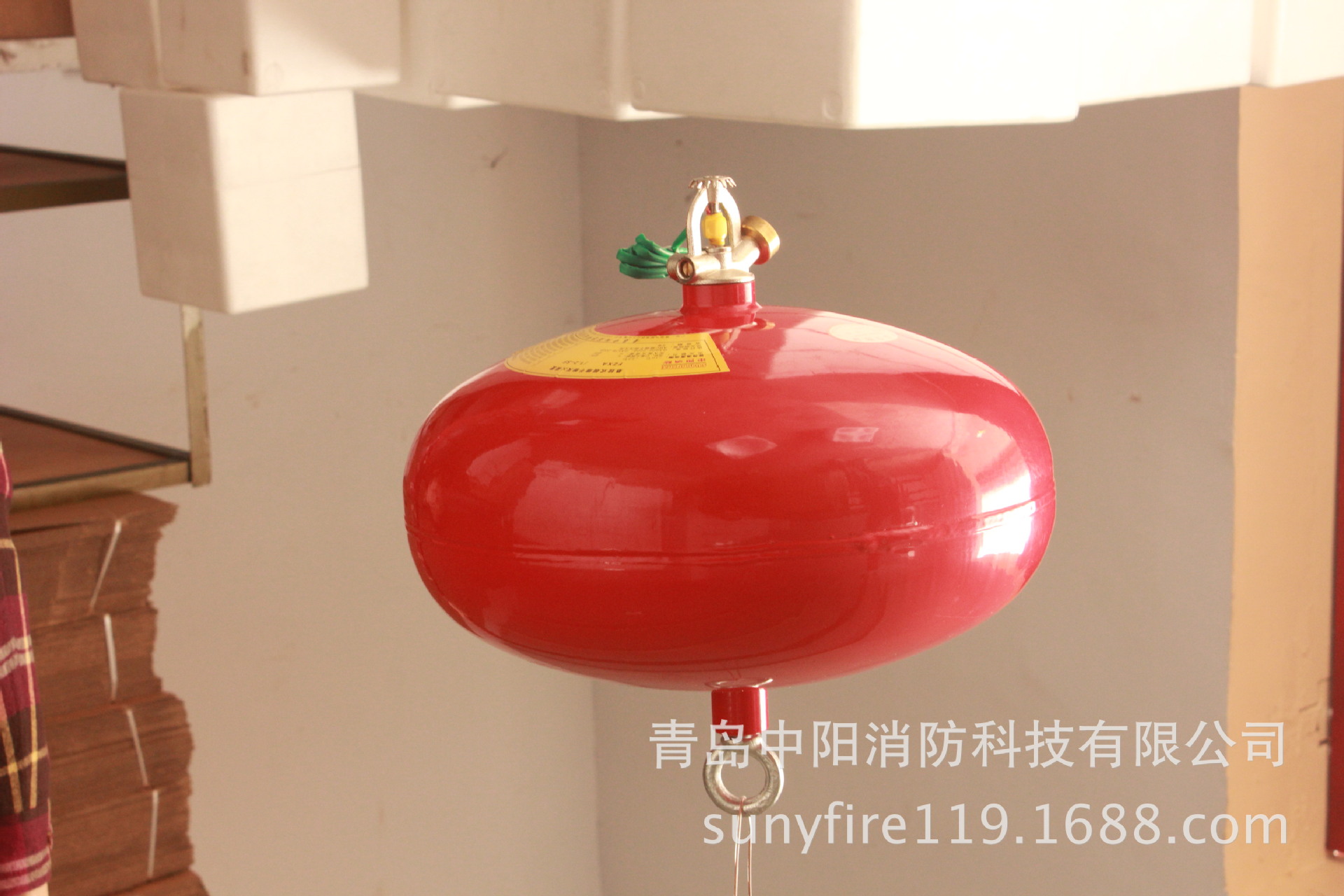 青岛中阳供应悬挂式超细干粉灭火装置4kg(电控)