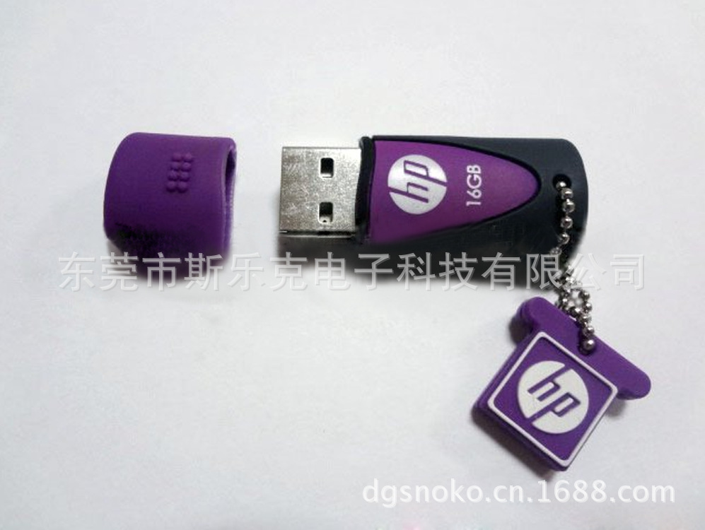 QQ截图20130701114208-11
