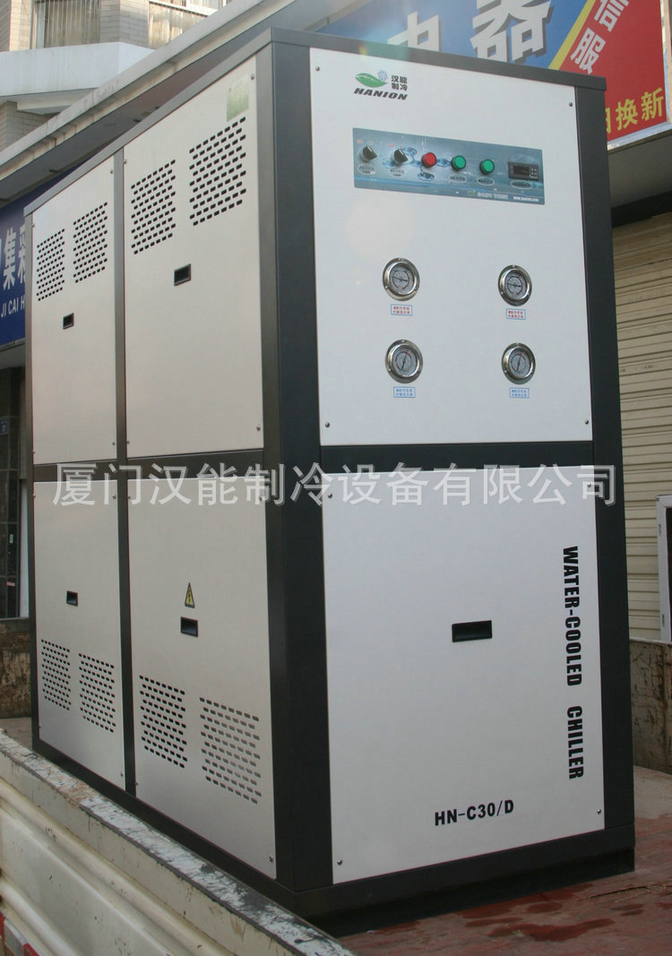 30P水冷冷水机（45000元）