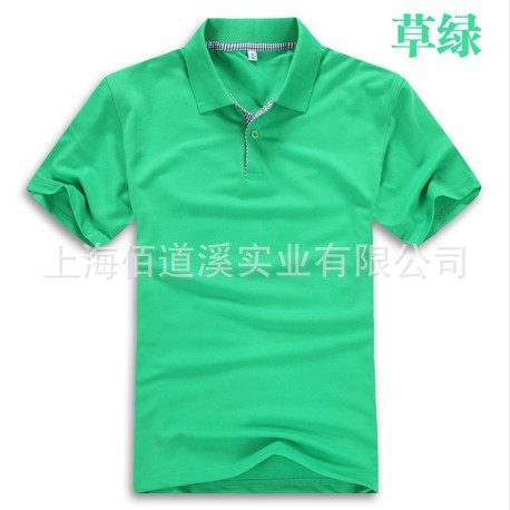 QQ截图20130707102225