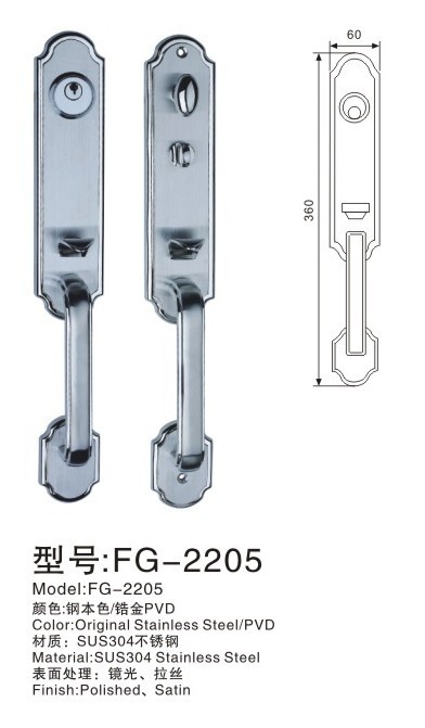 FG-2205