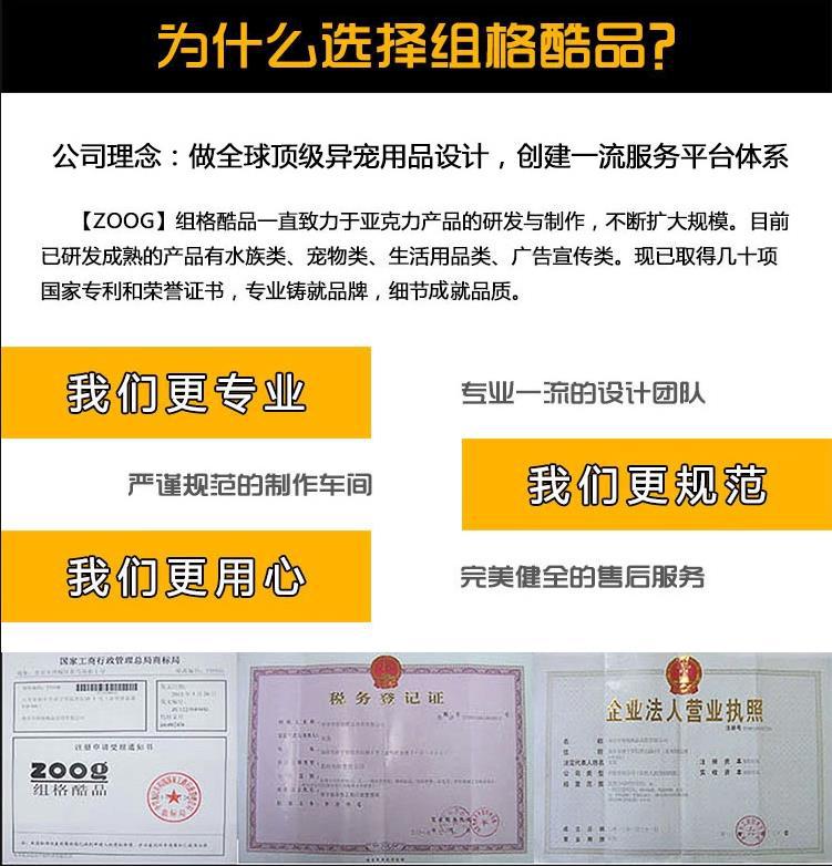 截圖1 (1)