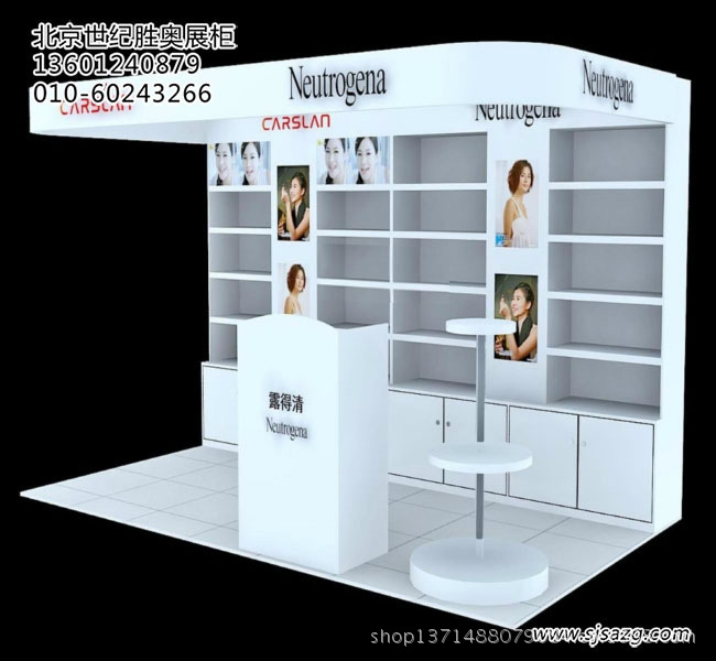 化妆品展柜4