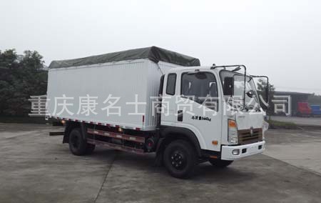 王牌CDW5090CPYA1R4蓬式运输车ISF3.8s4141北京福田康明斯发动机