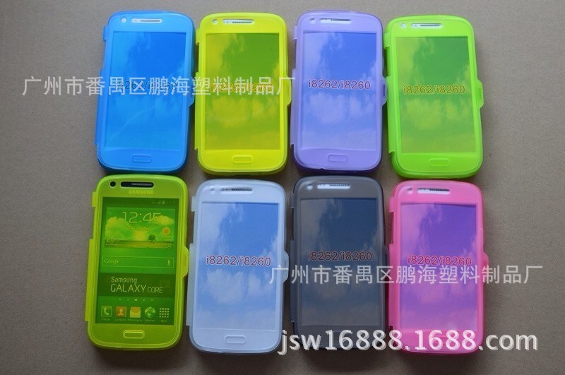 QQ图片20131104165510