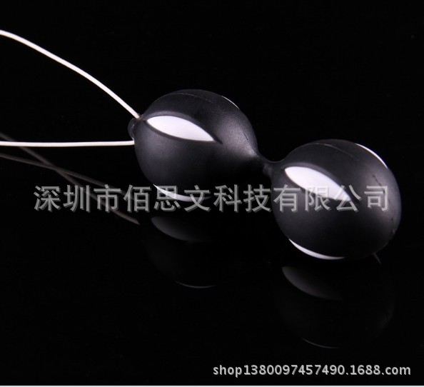 Smart Ball Black