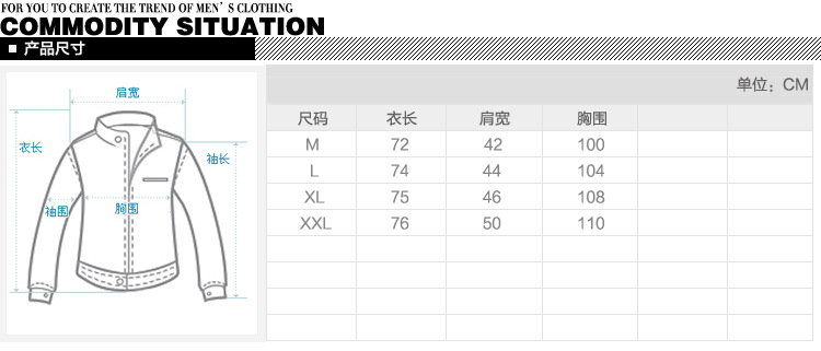 新尺寸2