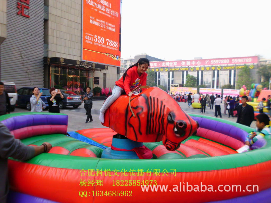 元宵节优惠出租投篮机租赁跳舞机疯狂斗牛机出