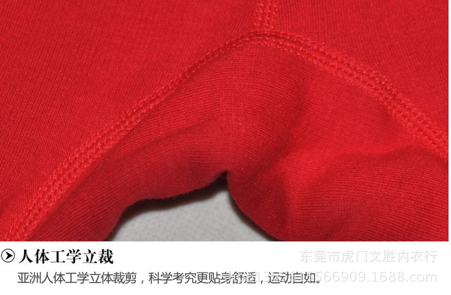 細節11