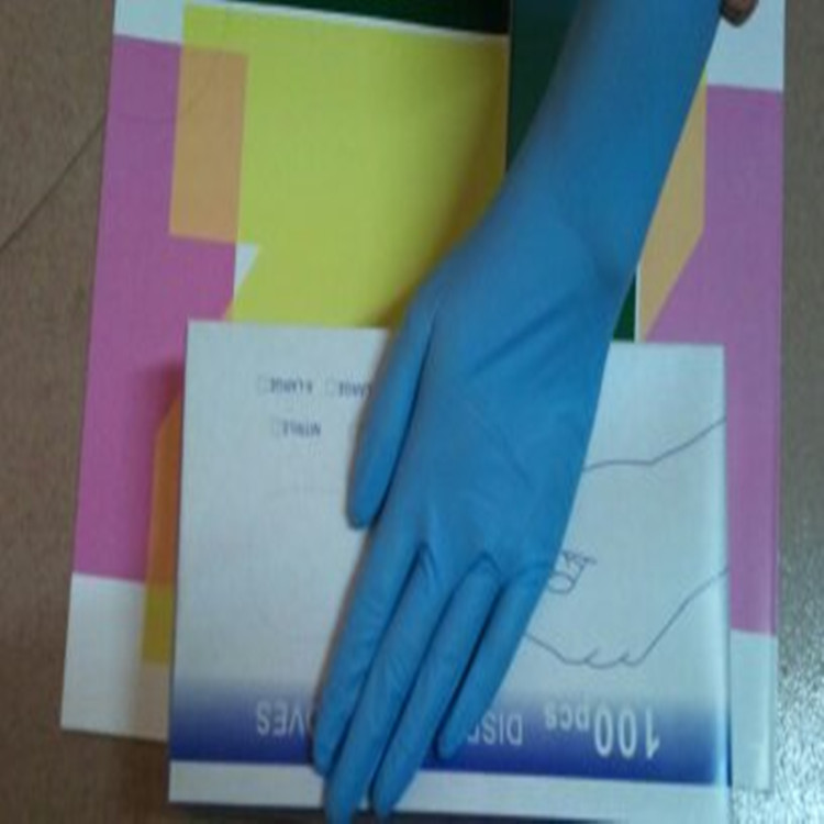 9寸深蓝色丁晴麻面_副本