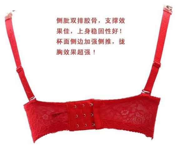 【<em>霞丹妮</em>品牌高档文胸83352 一片式<em>无痕文胸</em>