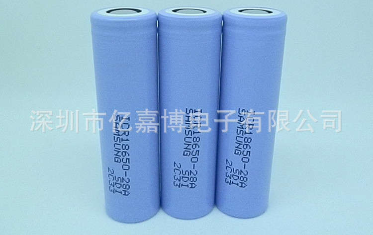 2800mah-4