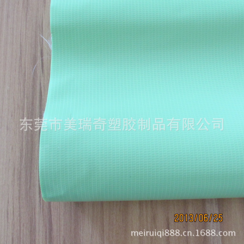 200x300夾網(wǎng)布2