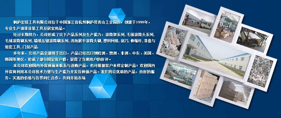 gs_info