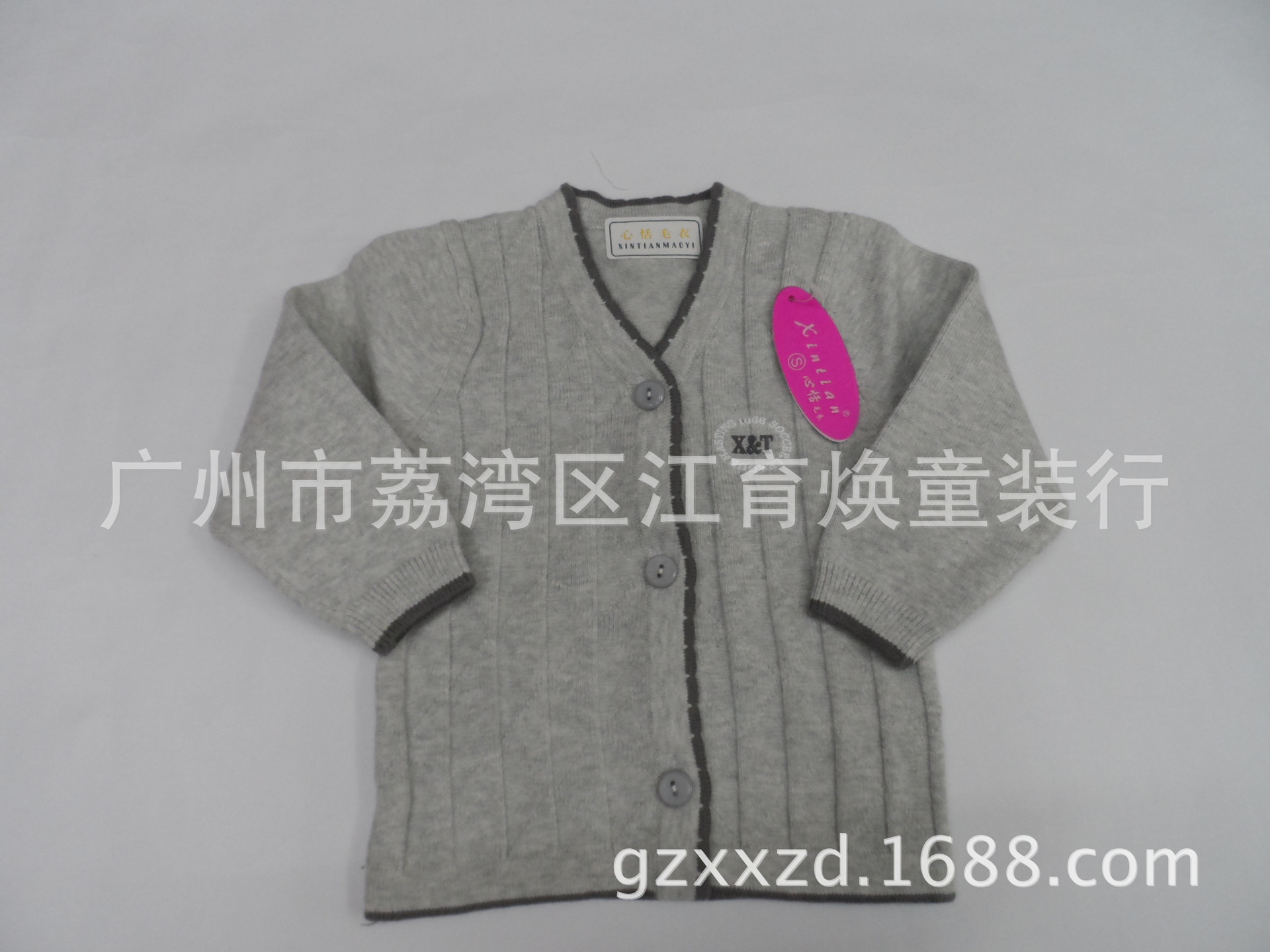 【心恬<em>毛衣加厚毛衣开</em>胸V领<em>毛衣</em>儿童羊毛衫大