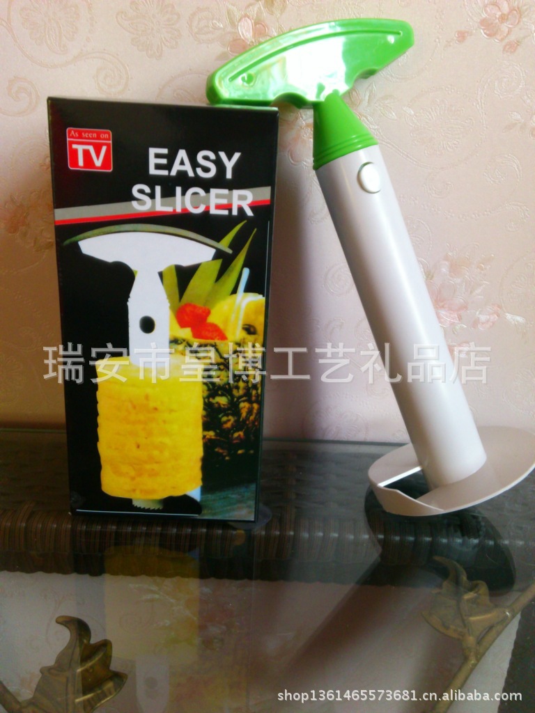 菠蘿削皮器