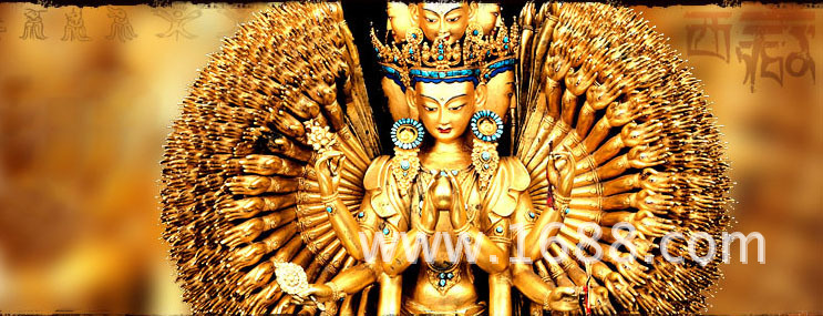 关于藏传佛教和密宗咒语的问题_八廓藏饰屋2