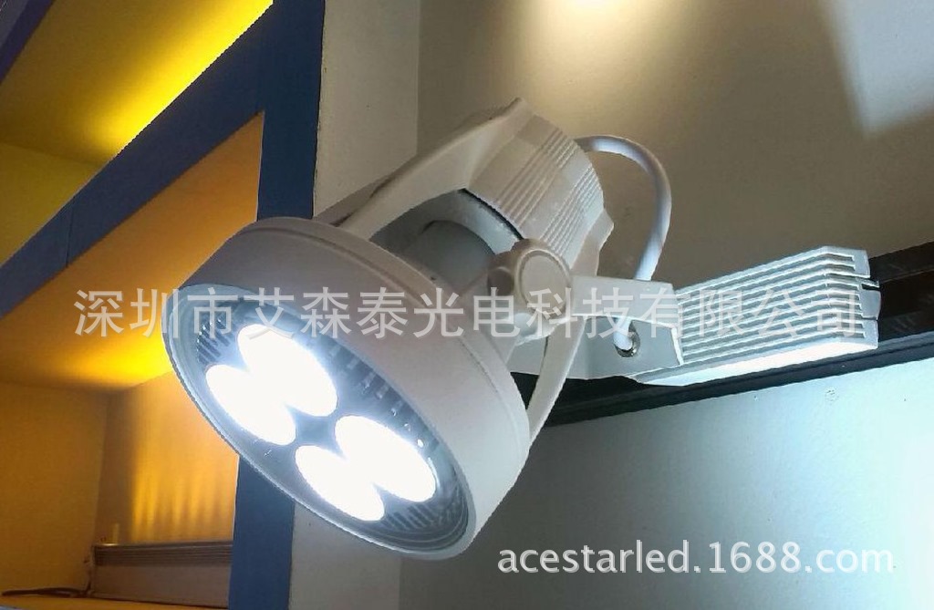 PAR30 35W射灯_35W PAR30射灯