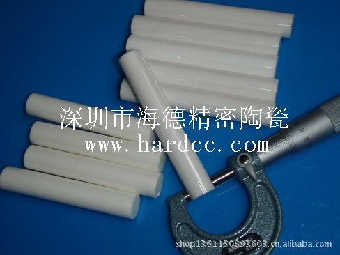 02 精密氧化锆陶瓷轴