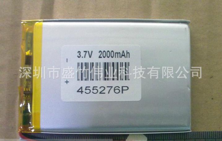 455276-1