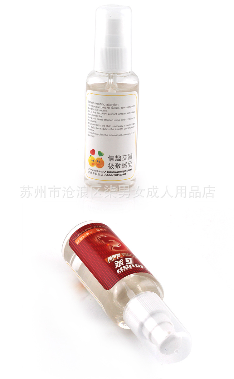 gshuang4