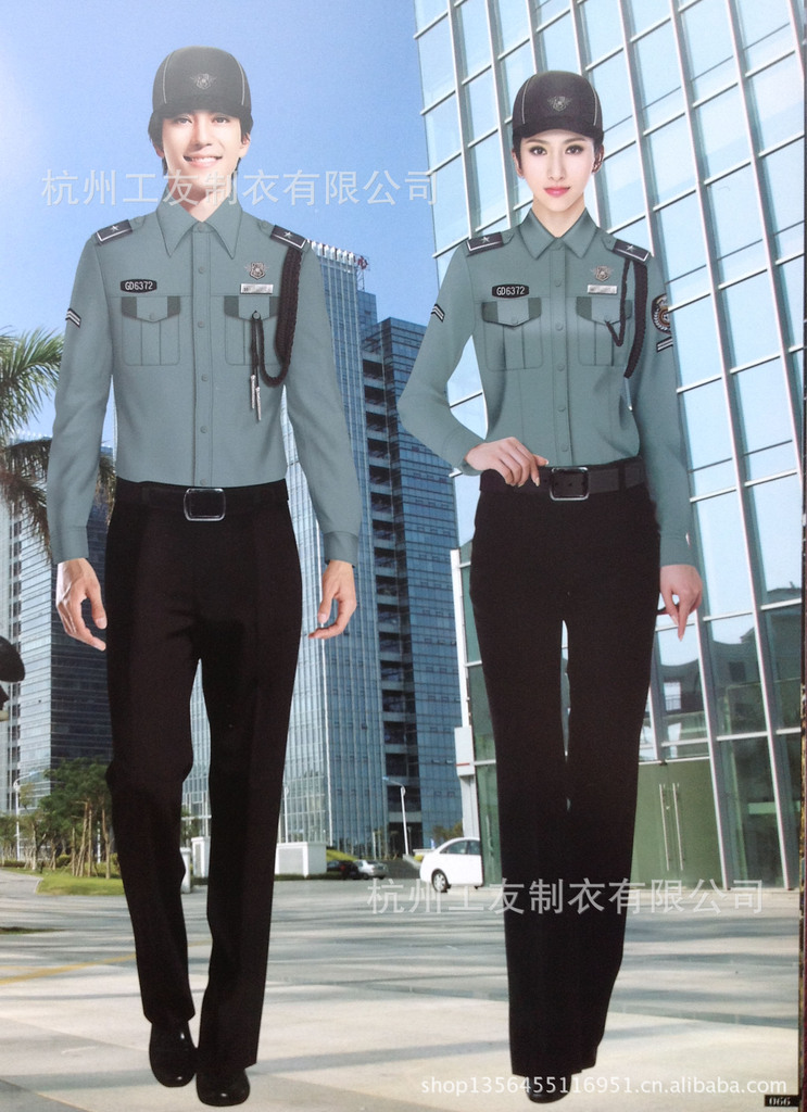 【2013春夏最新款保安服全套 时尚物业、小区