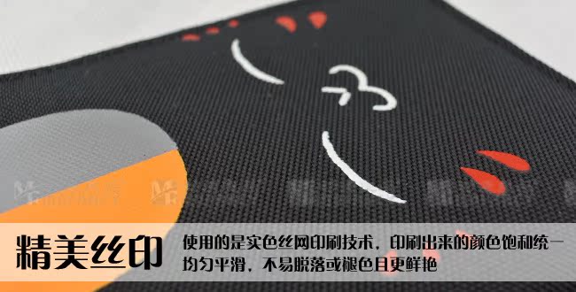 58-24B#二折錢包#005#夏目友人帳#貓頭臉(黑）#M