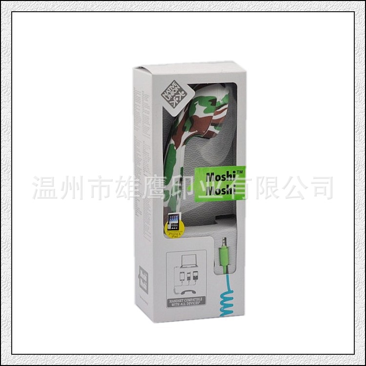 conew_电话盒3_conew2