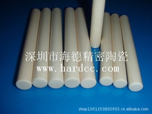 01 氧化铝陶瓷棒陶瓷轴陶瓷柱塞