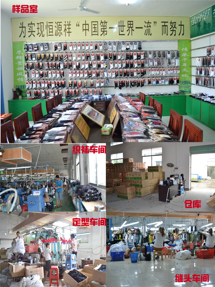 代理详情图副本