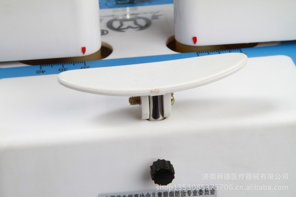 傢用同視機