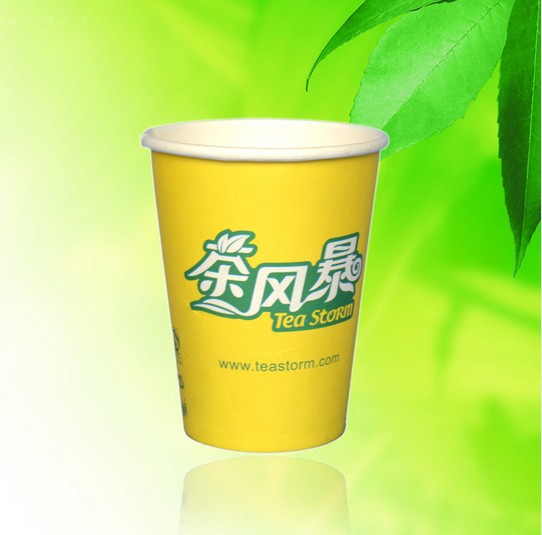 奶茶8