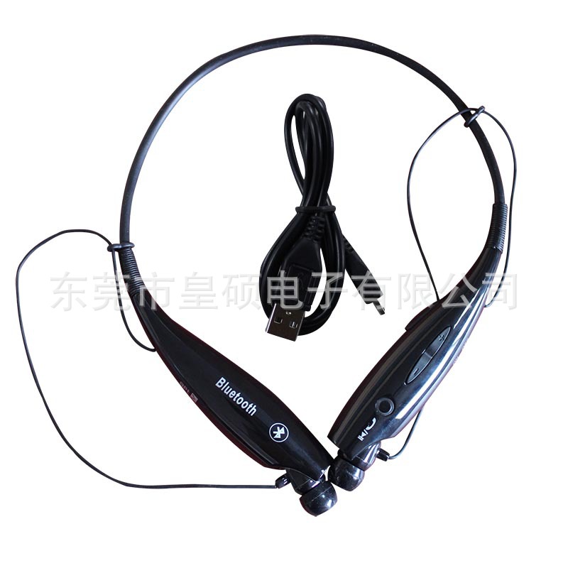 蓝牙耳机-厂家批发 运动蓝牙耳机 USB接口 LG