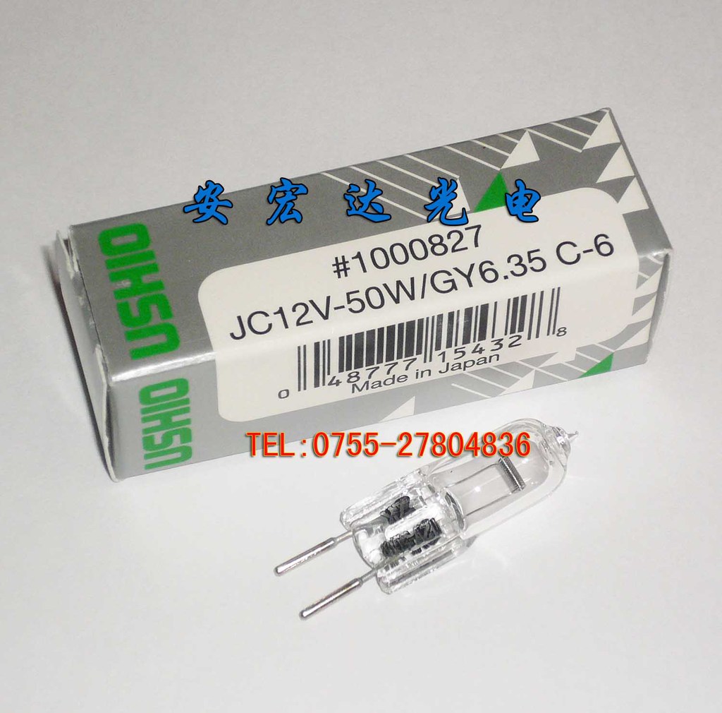USHIO JC12V-50W-GY6.35 C-6卤素灯泡