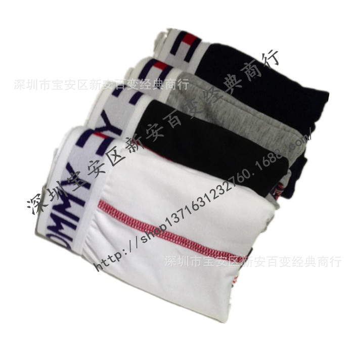 TOM<em>品牌内裤</em> <em>男士</em>平角纯棉<em>内裤</em> Hilfiger宽边lo