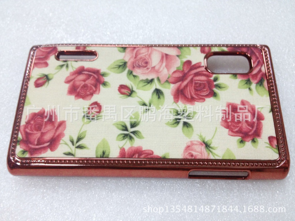 爆款彩绘布艺贴皮手机壳批发厂家LGL5一代