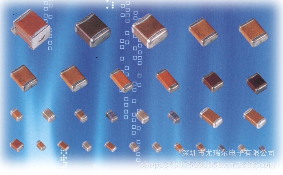 Chip capacitors