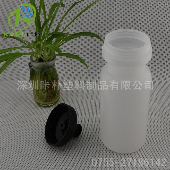 pe塑料杯、优质PE太空杯-咔朴出品 (237)