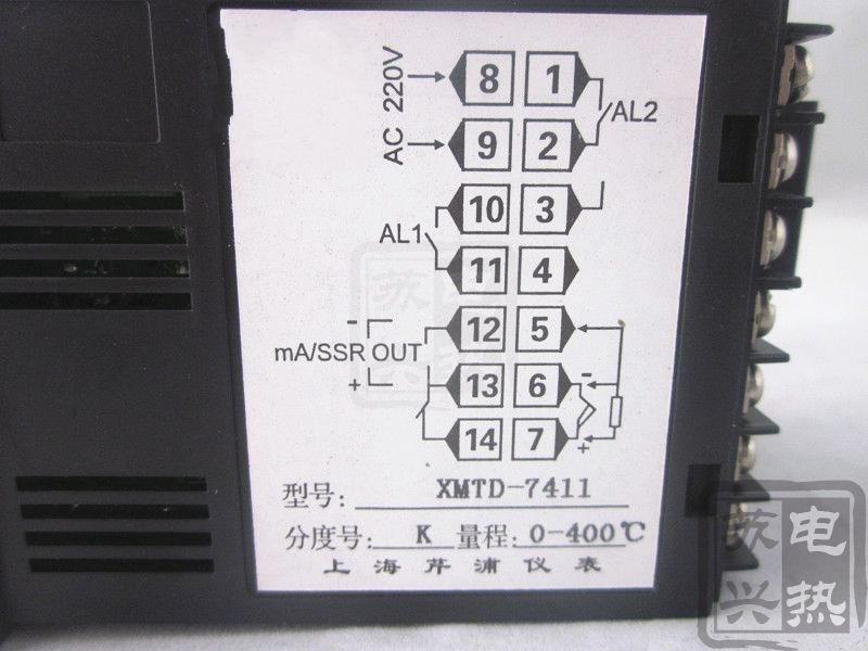 XMTD-7411，2