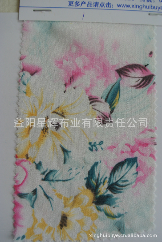 50D人造雪纺印花面料,服装围巾丝巾女装面料,CL174