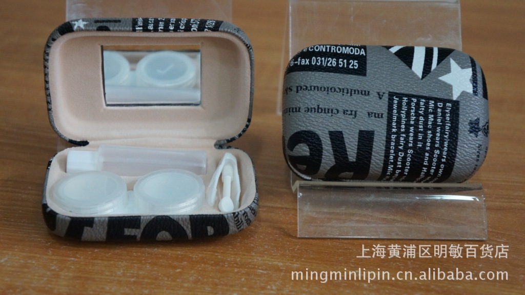 LQ-Y700英文隐形眼镜盒\/八款可选\/JUST FOR