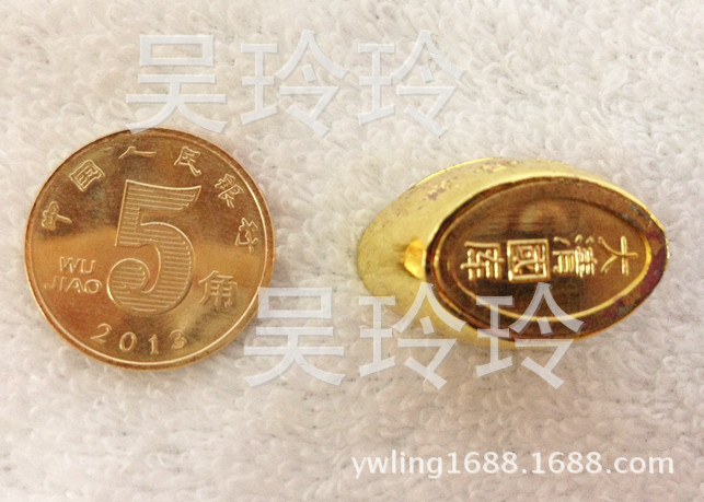 16个盒装小元宝