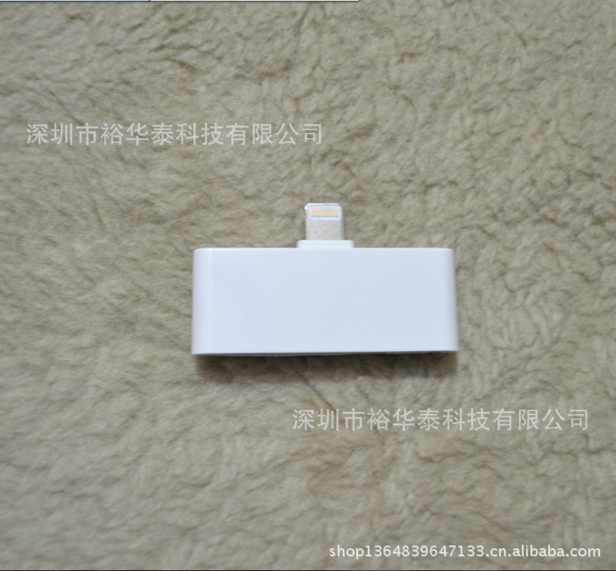 QQ截圖20130330160637