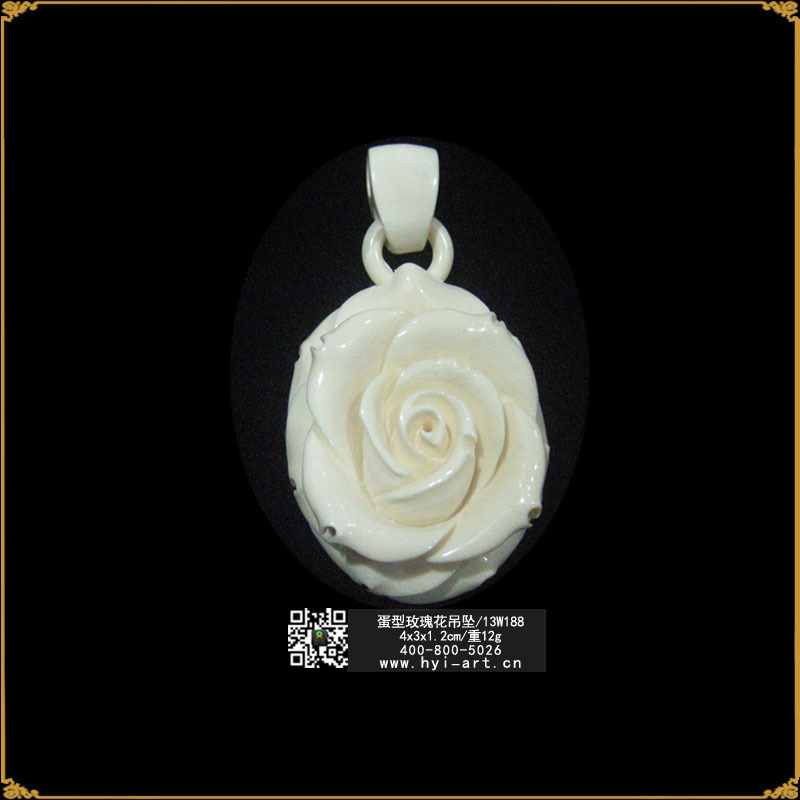 13W188 蛋型玫瑰花吊 4x3x1.2cm ?2g