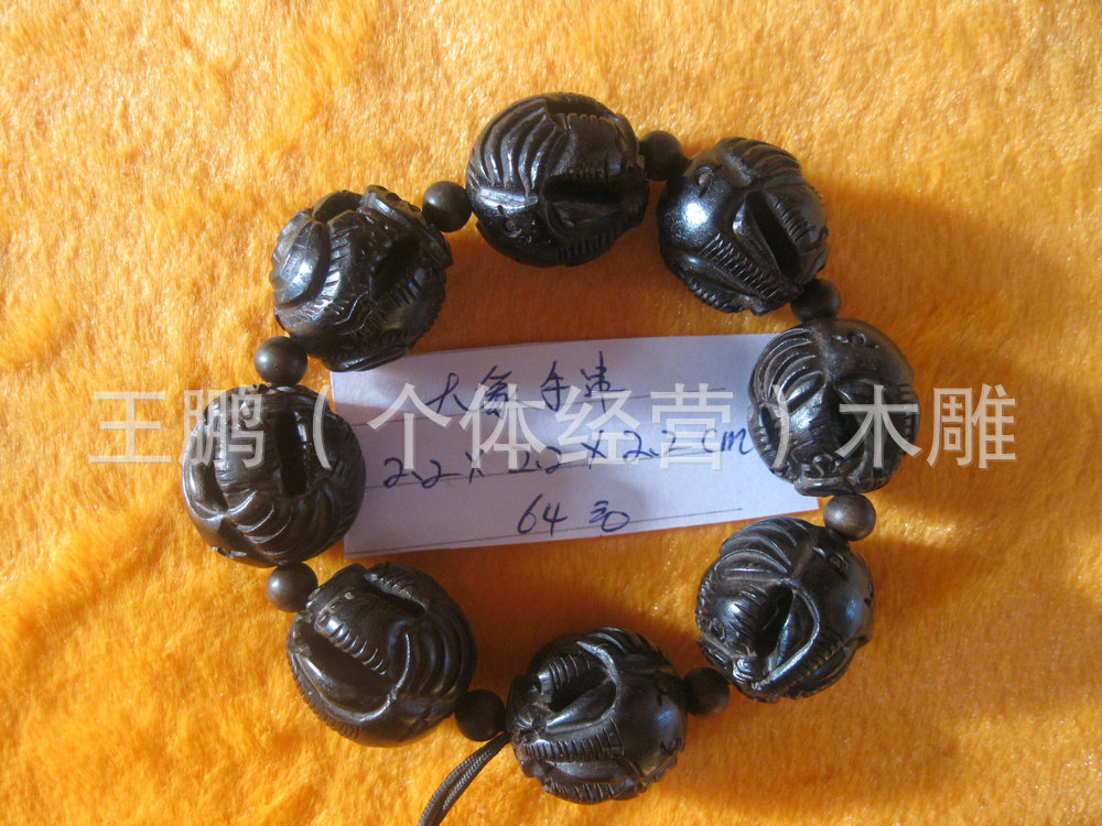 厂家生产时尚桃木工艺品 【大象手串】 时尚手链