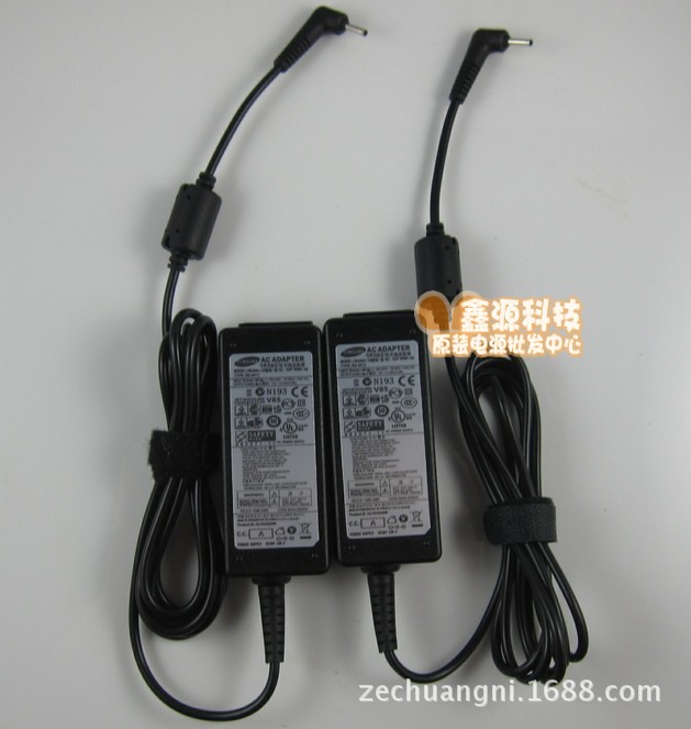 QQ截图20131207174611_conew1
