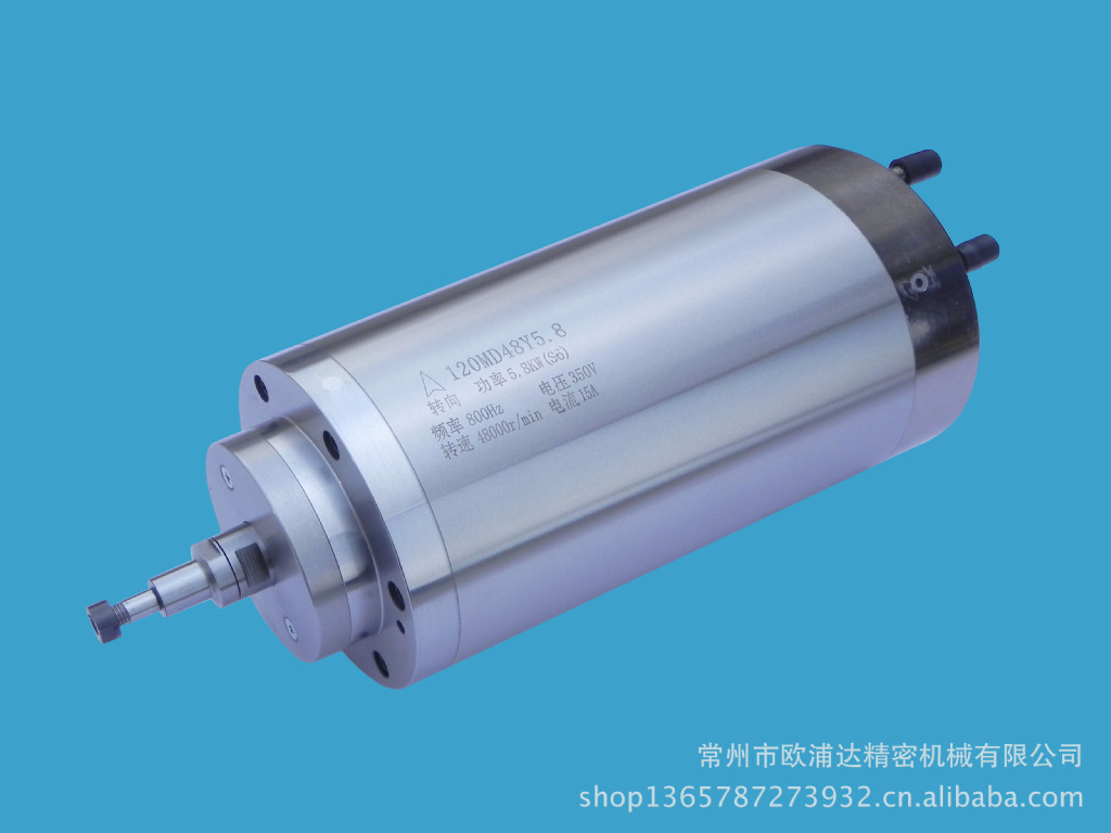 常州磨削水冷电主轴厂家 外径120 转速48000r