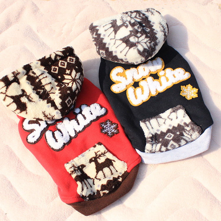 宠物衣服圣诞<em>小鹿马甲</em> 宠物秋冬棉服批发 JL0